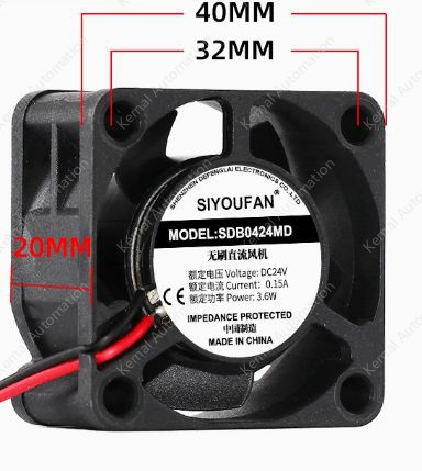 KN-SDB0424MD