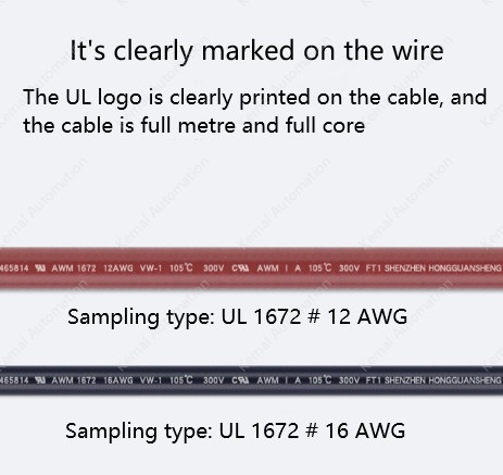18AWG Black 610M
