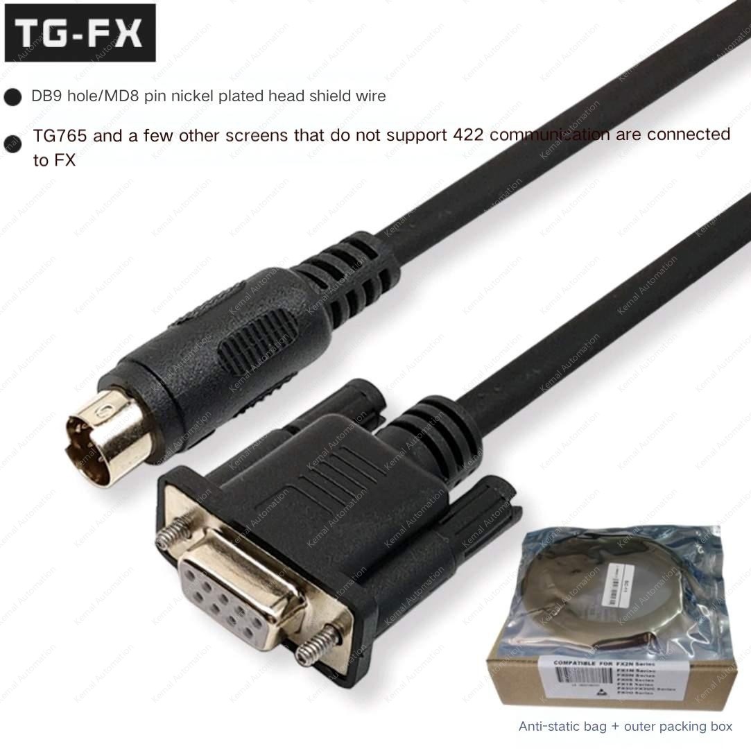 TG-FX-HZ-RS232-2