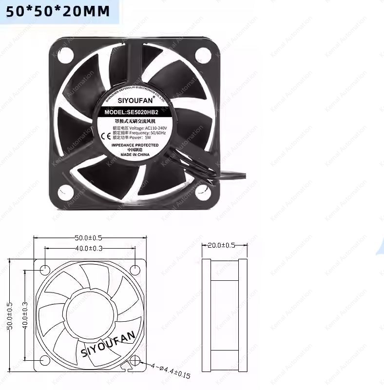 KN-SE5020HB2